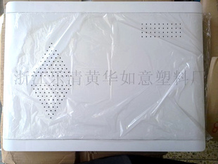 ˵ϢFTTHסլϢƷ