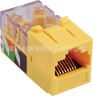 RJ45CAT6信息模块网络模块RJ45母座