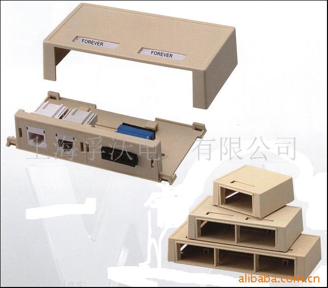 组合式桌盒