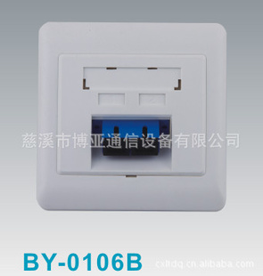 ϢBY-0106B