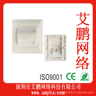 120Ϣ塡˫RJ45Ϣ