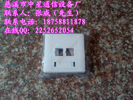 Ʒ----2ڹ-˫ڹ壨SCͣ