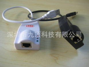 USB(صƼ,ӭѯ)