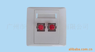 信息面板,斜口面板,光纤面板系列产品