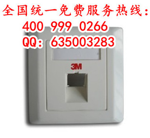 3M3M3MϢ3MRJ45