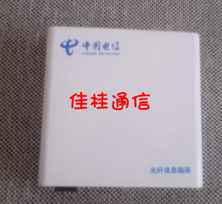 FTTH˵2ڹ2SC