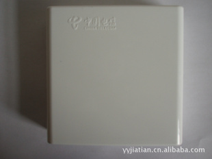 Ҧмͨ豸YUYAOJIATIANCOMMUNICATIONEQUIPMENTCO