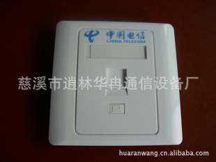 1壬2壬3壬4