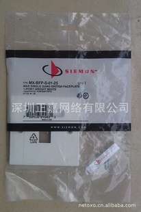 Ϣ123SIEMONINFORMATIONFACEPLATE