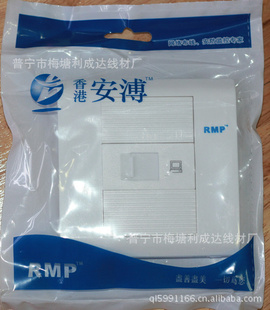 ԭװԲB001尲߷ǰ
