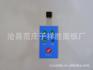 订做标牌--厂家值得信赖!