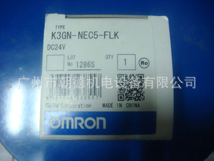 K3GN-NEC5-FLKOMRON