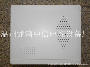 FTTH250*300