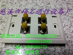 86͹Ϣ壬120͹Ϣ