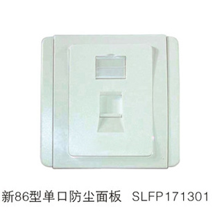 86͵ڷWSLFP171301ڹϢϢ