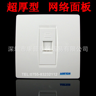 AMPCOM尲տAMPCOMϢ