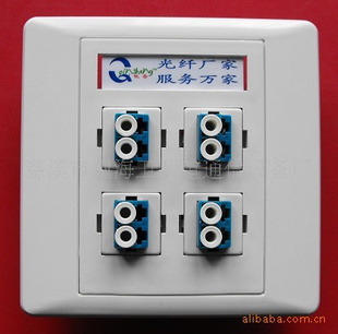 LC1口光纤面板,LC1口86型光纤面板,LC1口室内光纤面板