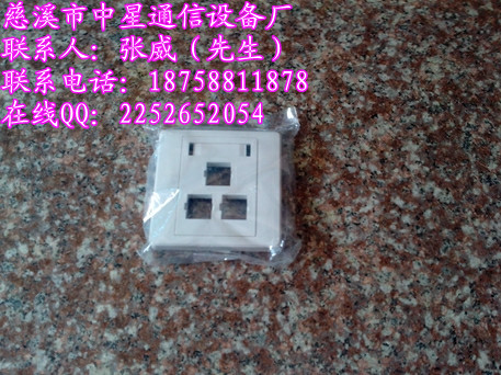 3ڹ壬SC3ڹ壬
