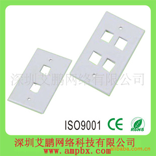 ϢRJ11Ϣ120*86