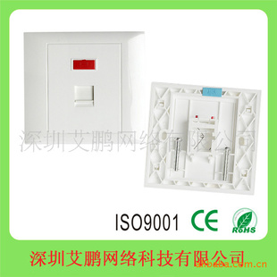 86*120ϢRJ45嵥˫