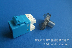 AMPʽRJ45ģ180ȴʽģ