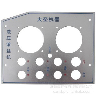 е豸