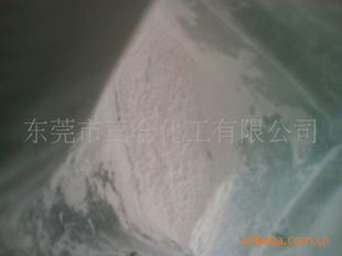 LED˥Chemstab™CB-9200
