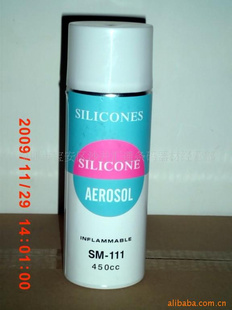 ʽSM-111ؼ(ͼ)