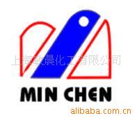 ư滷ˮ