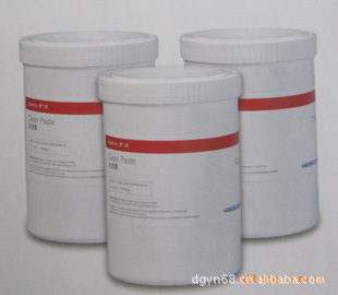 ոCleanPaste