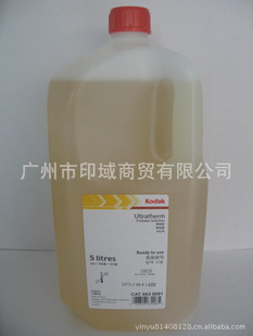 ´Kodak潺Һ