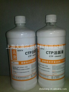 CTPҺ,¹䷽,Ʒ.