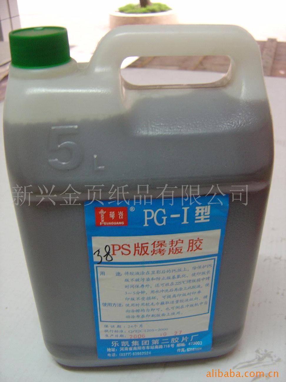 ps濾潺
