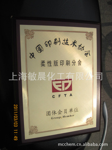 ư滷ˮ021-62144305