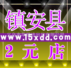 쵱2ԪԪ