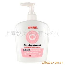 ɭױÿ300ml