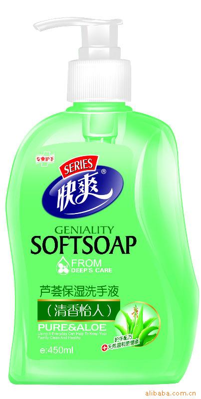 快爽芦荟保湿洗手液