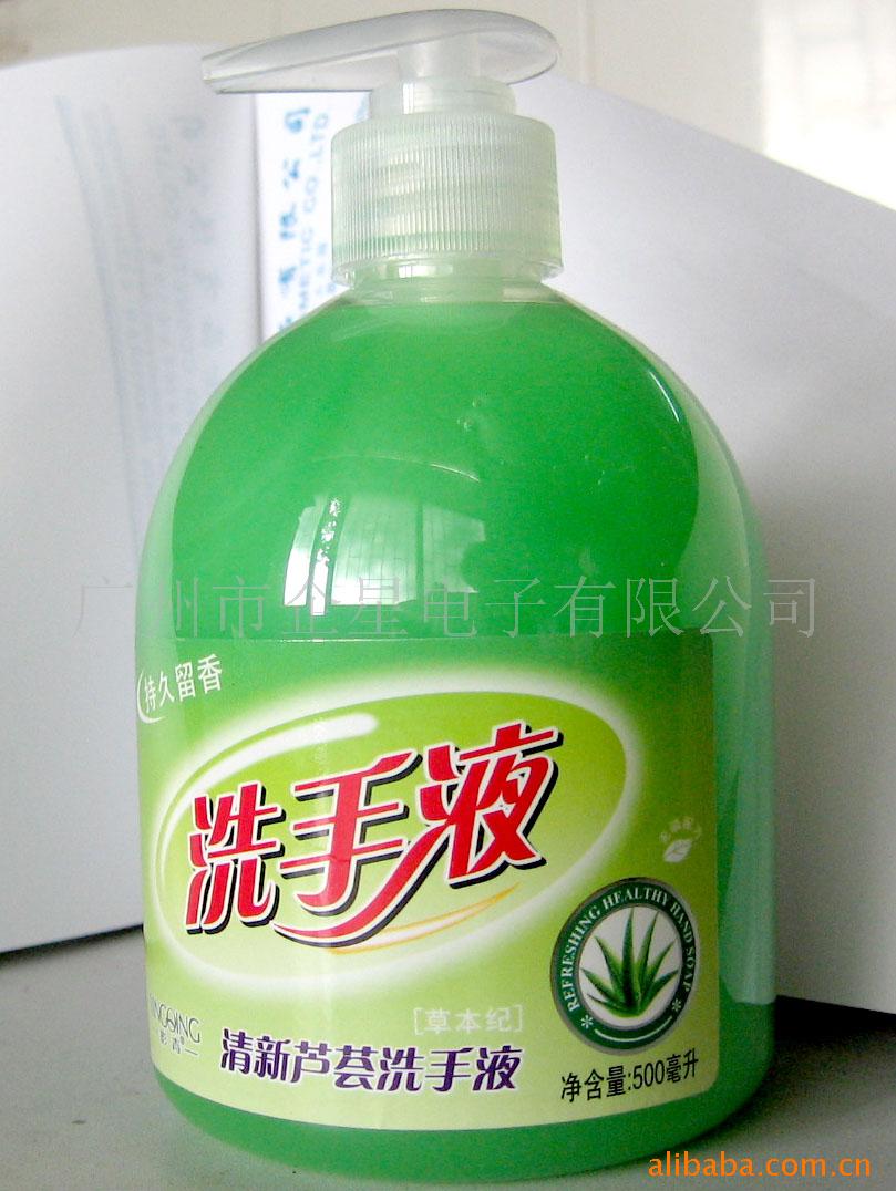 ȫ500mlϴҺ(ͼ)
