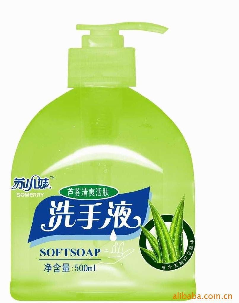 С«ˬϴҺ——и
