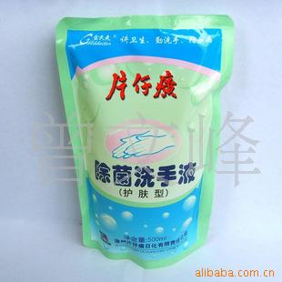 ƬϴҺ500ml,,ϴҺ