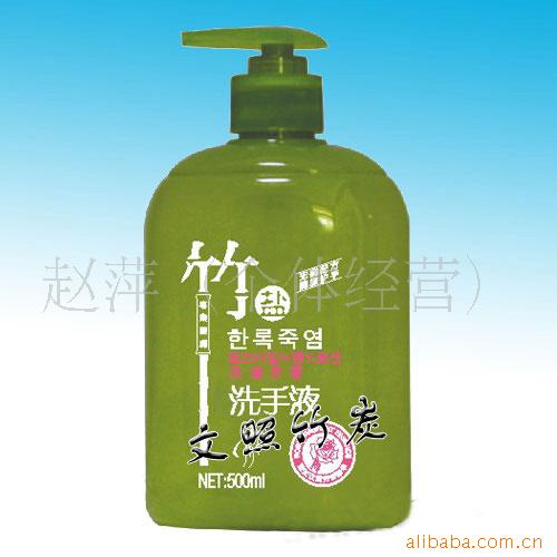 õ巼ϴҺZY-061