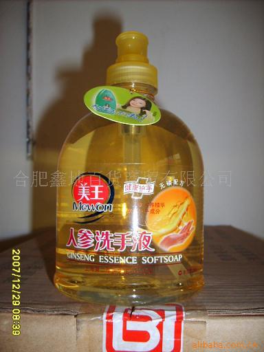 г-Ʒ500g˲ϴҺ