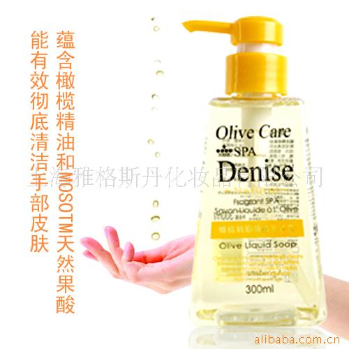 DeniseϴҺС
