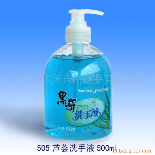 «ϴҺ500ml