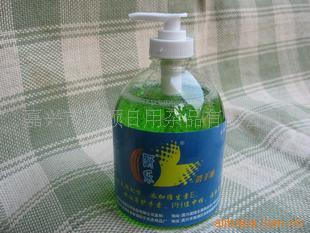 ϴҺϴҺ500g/ƿ10ƿװ45Ԫ