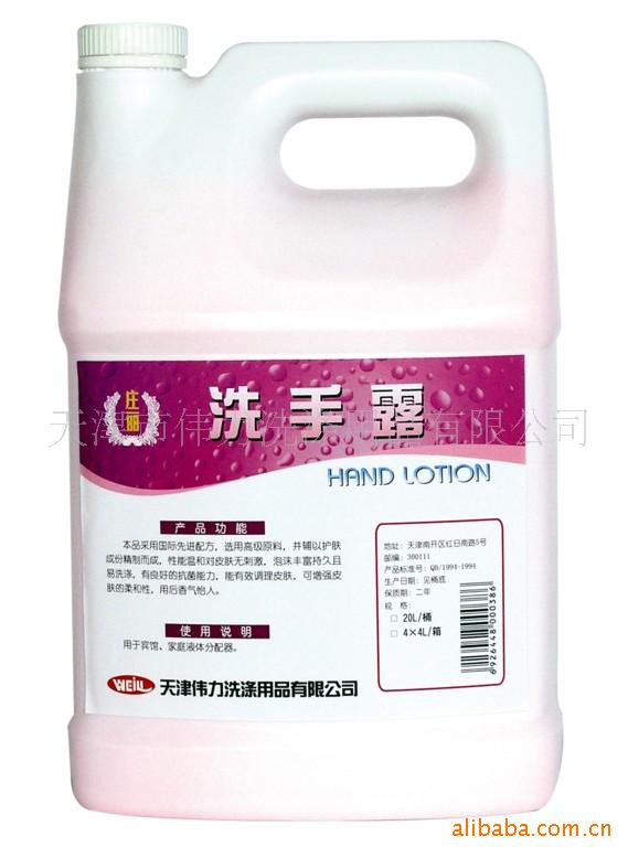 估Ʒ-ϴ¶