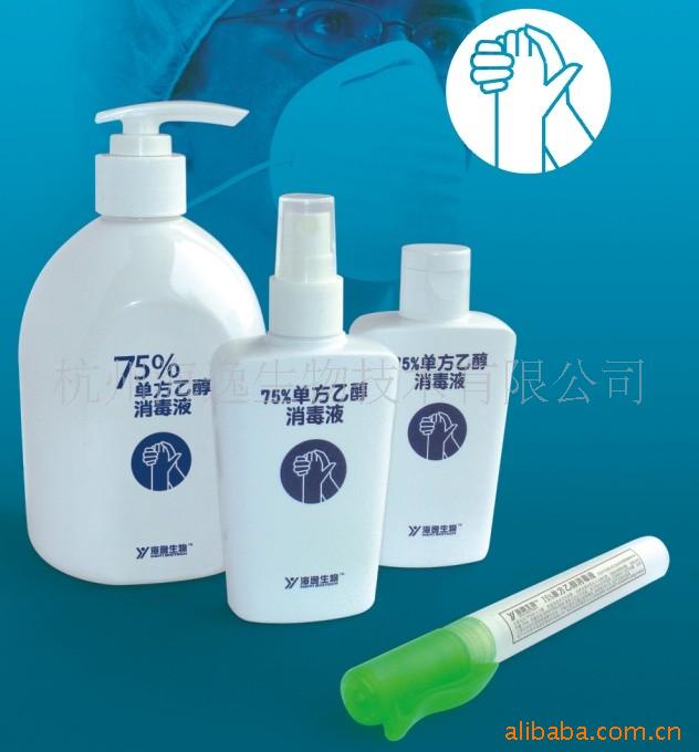 H1N1ϴҺ(ͼ)