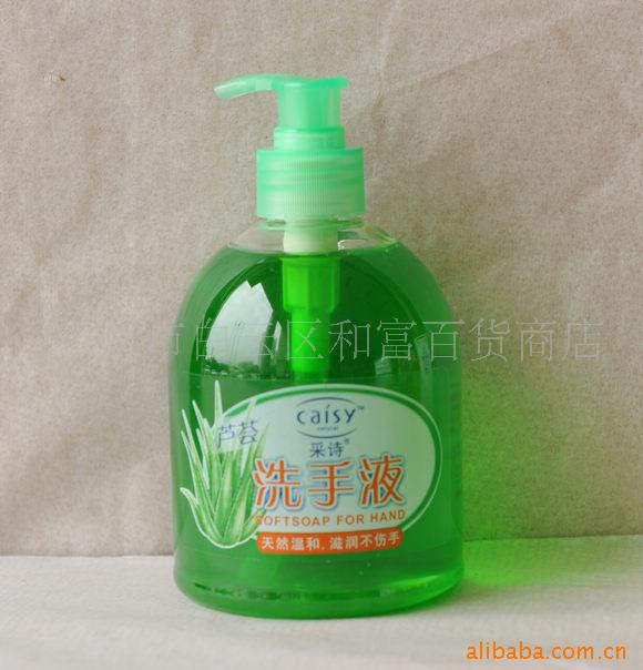 ʫ«ϴҺ500ml