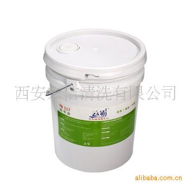 洗手液免水洗手液蓝月亮洗手液(图)