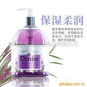 СŸ˹Denise޹²ݾϴҺ